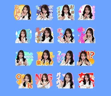 河西れおなLINEスタンプ - サムネイル 2