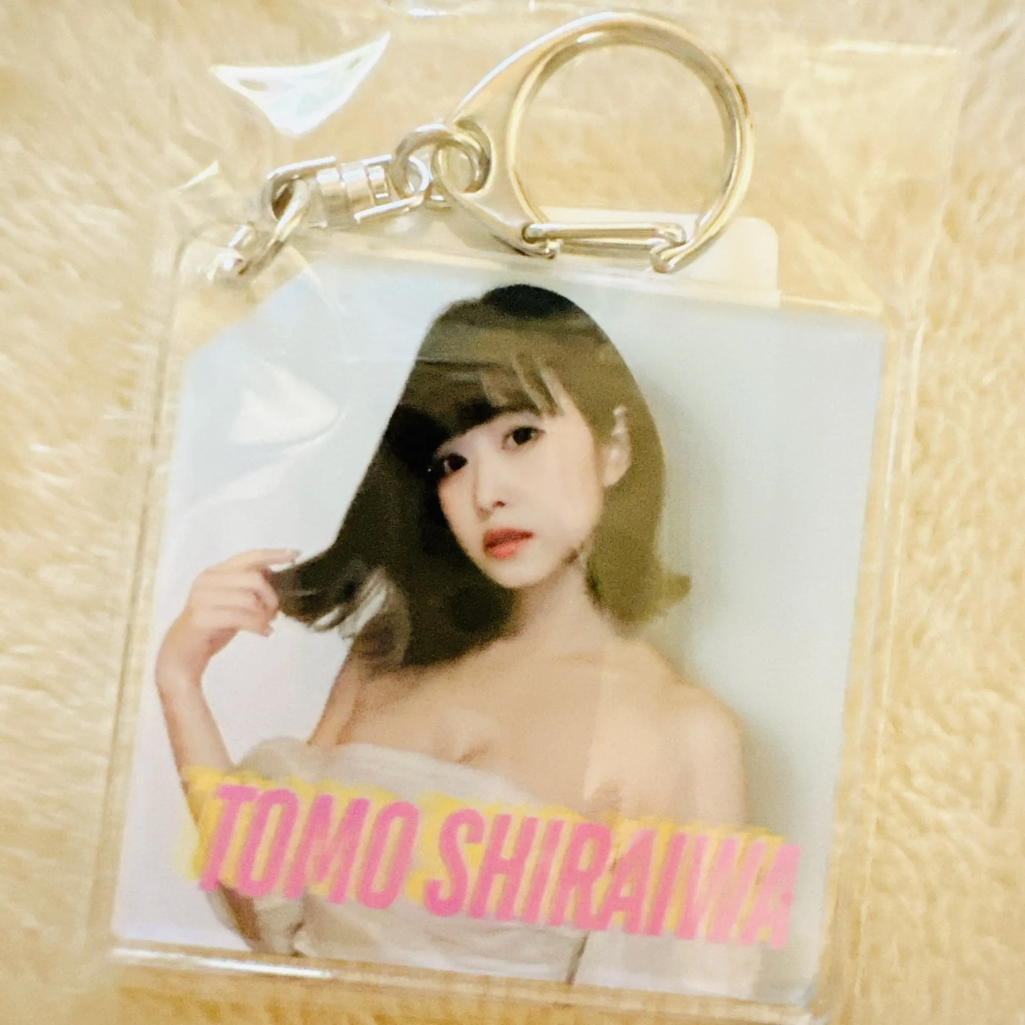 SALE【白岩冬萌】アクリルキーフォルダー（全3種類）【限定商品】 - サムネイル 3