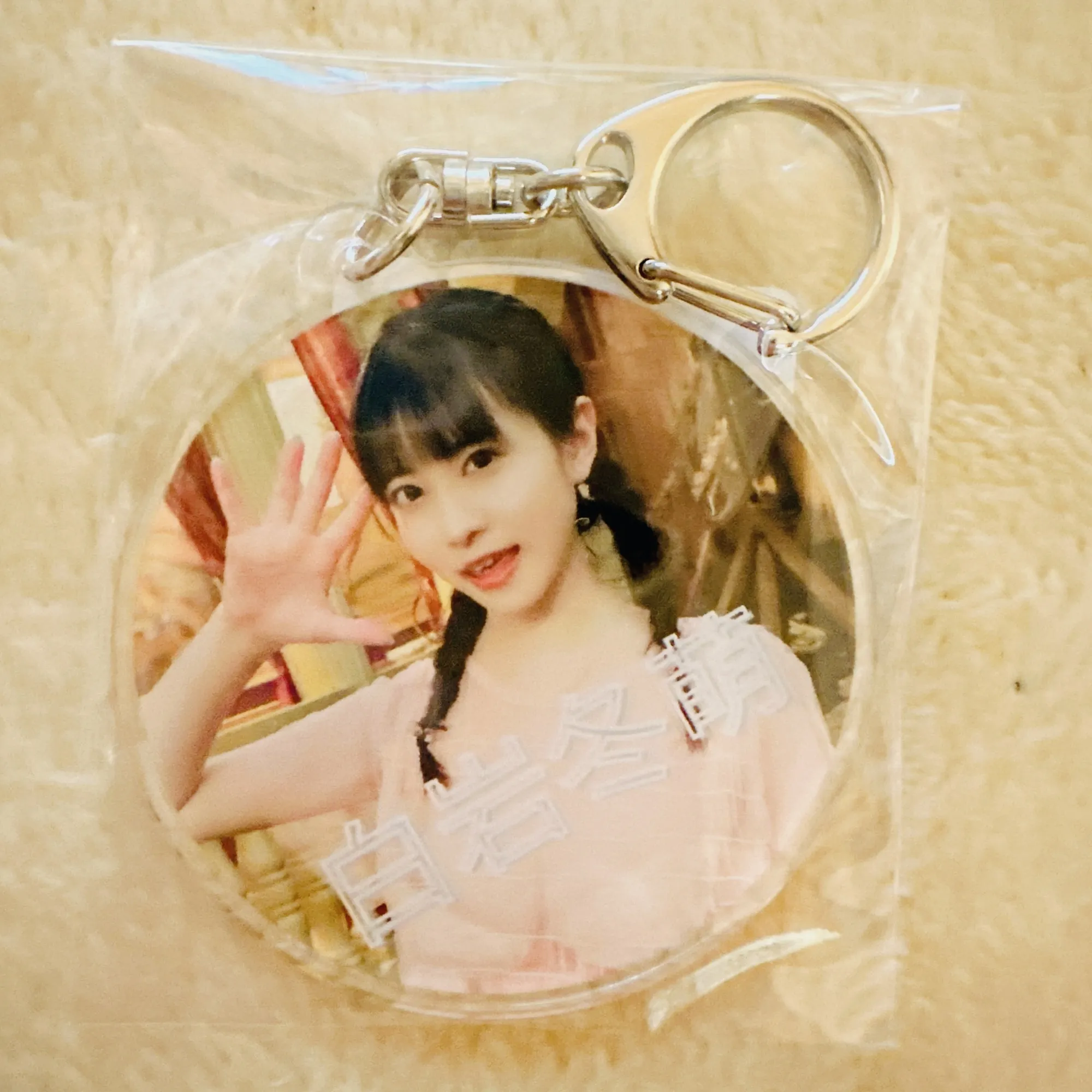 SALE【白岩冬萌】アクリルキーフォルダー（全3種類）【限定商品】 - サムネイル 2