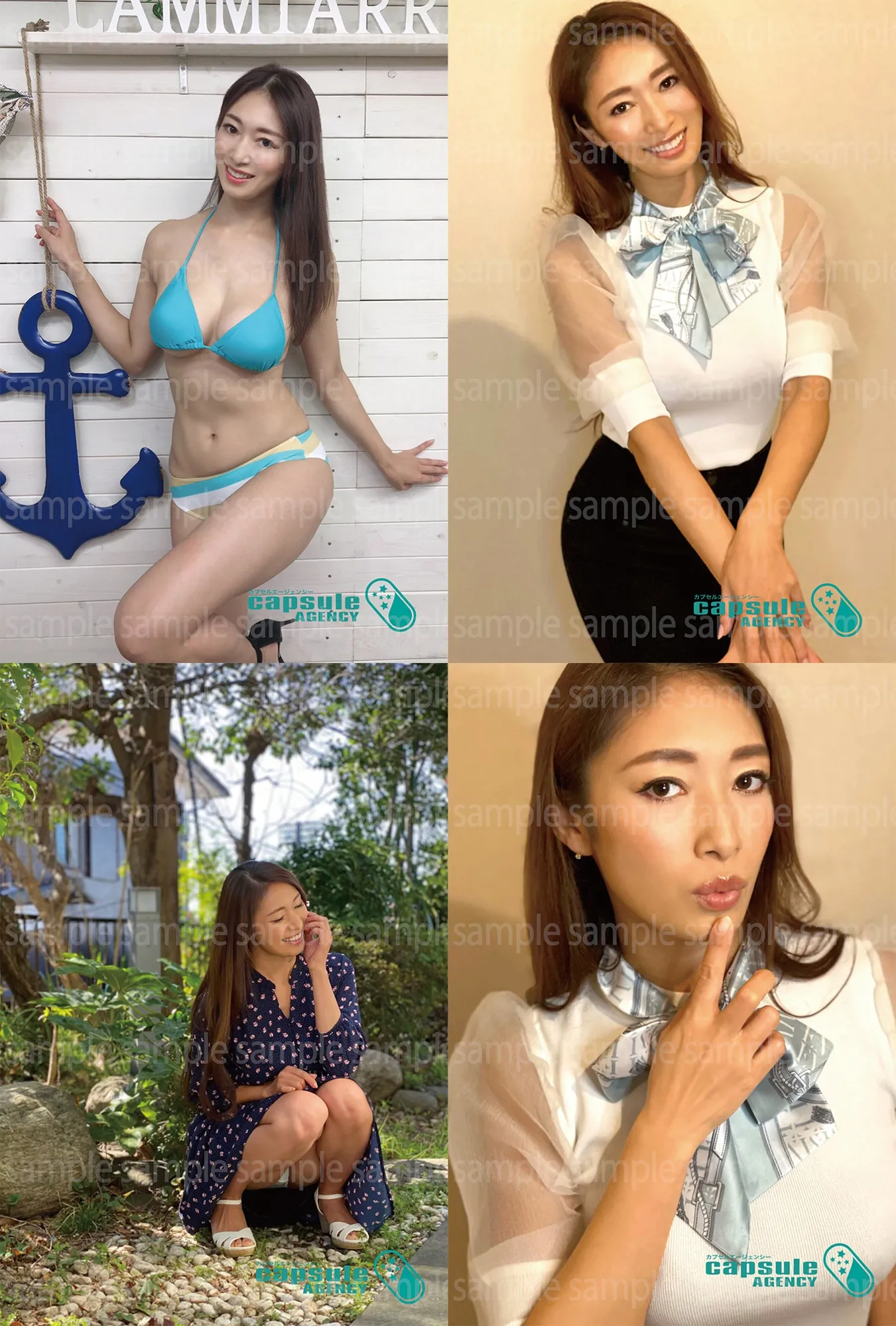 【小早川怜子】 ポストカード５枚【CAショップ限定】 - サムネイル 2