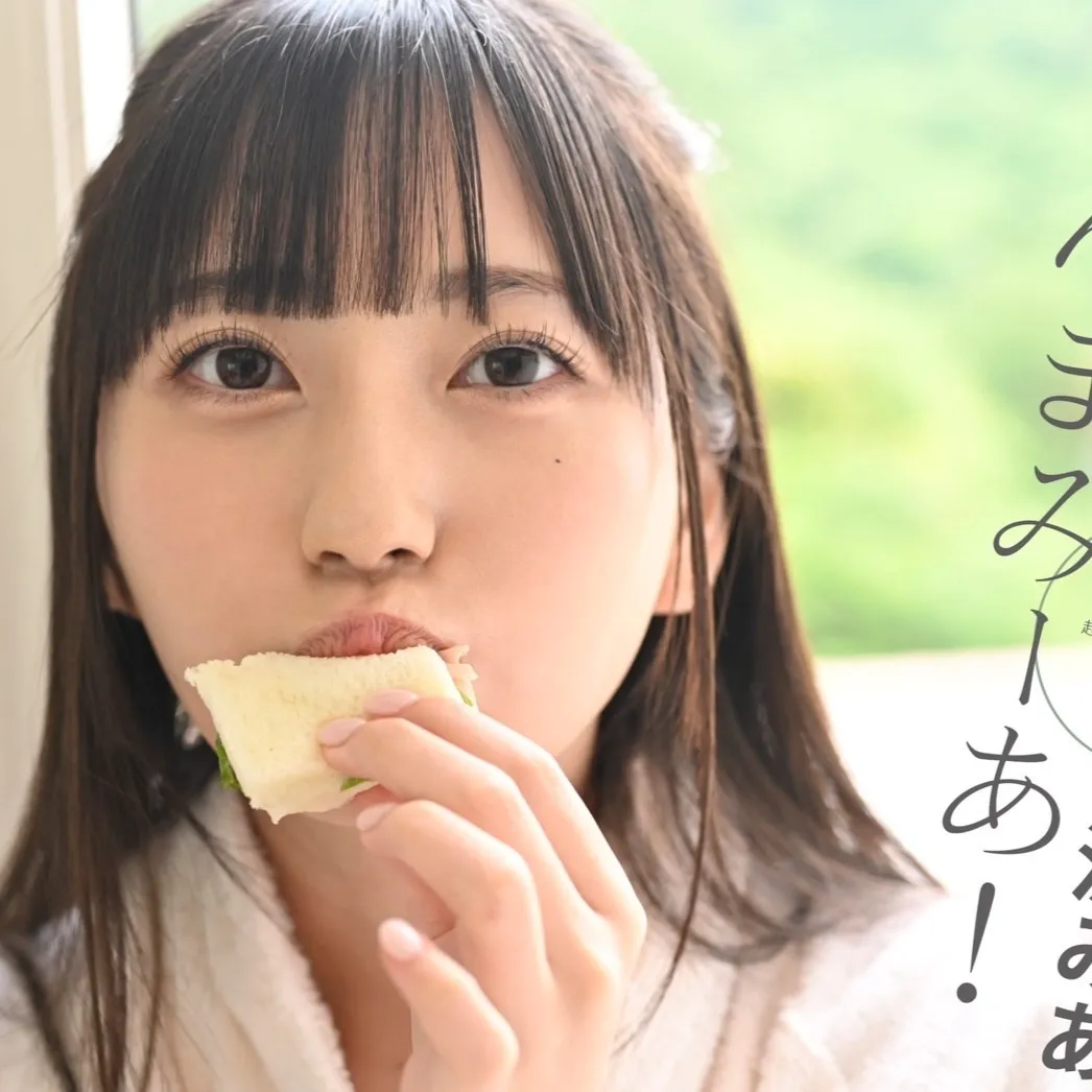 七沢みあデジタル写真集『まんまみ〜あ』【カプセルエージェンシーオリジナル】