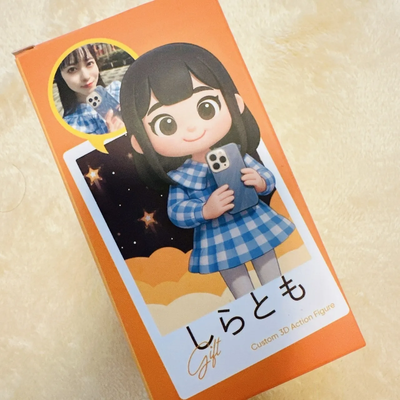 【白岩冬萌】フィギュアキーホルダー【限定商品】