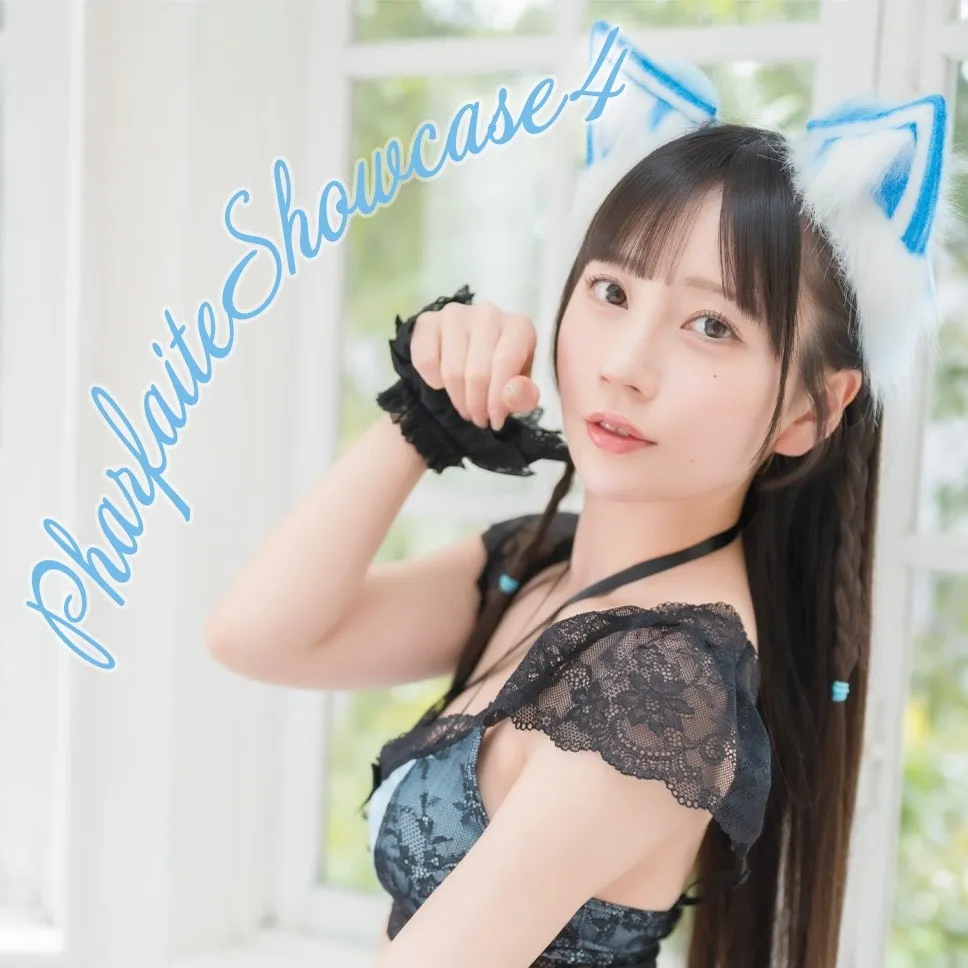 七沢みあ『PHARFAITE SHOWCASE 4』