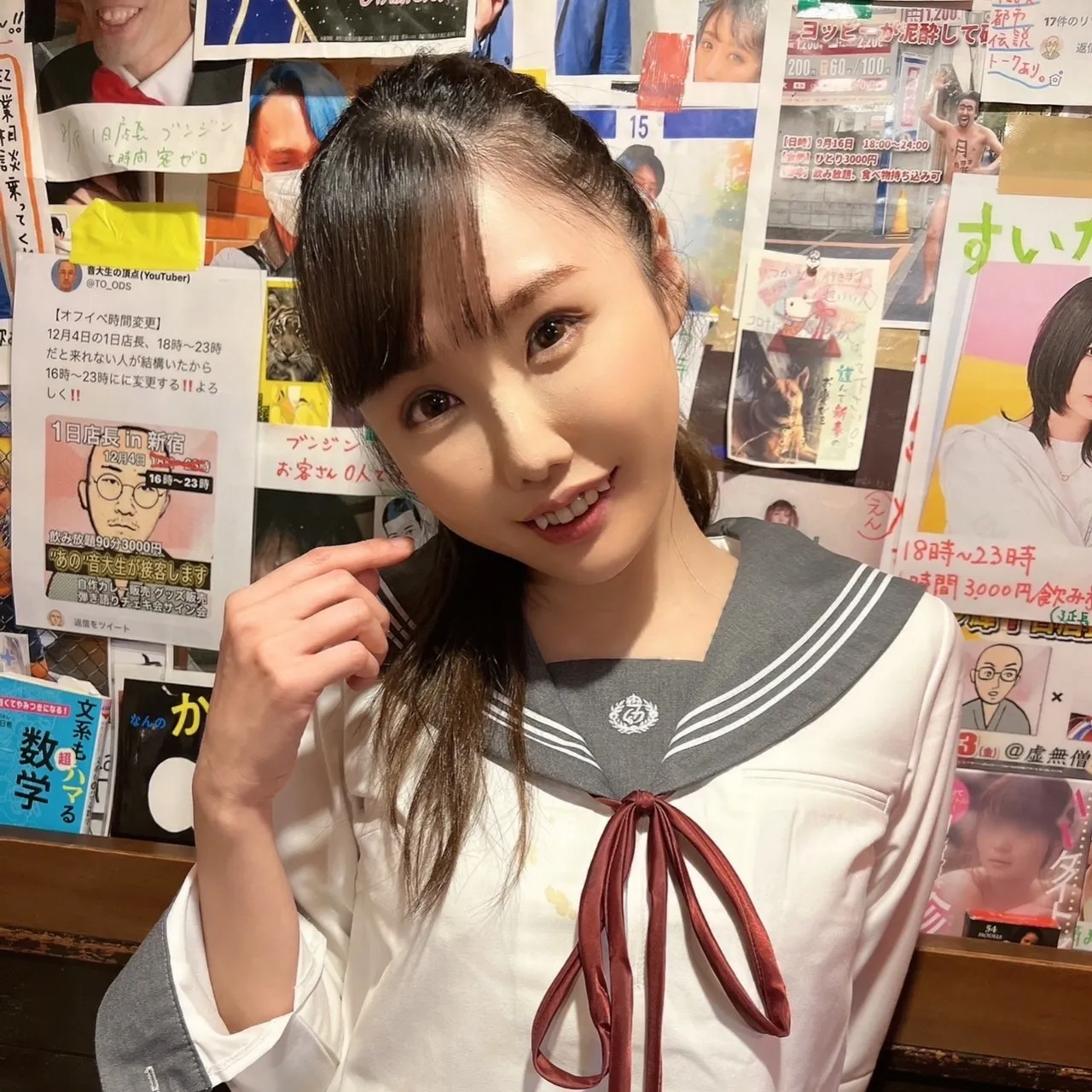 【稲森美優】サイン入りチェキ【CAショップ限定】 - サムネイル 5