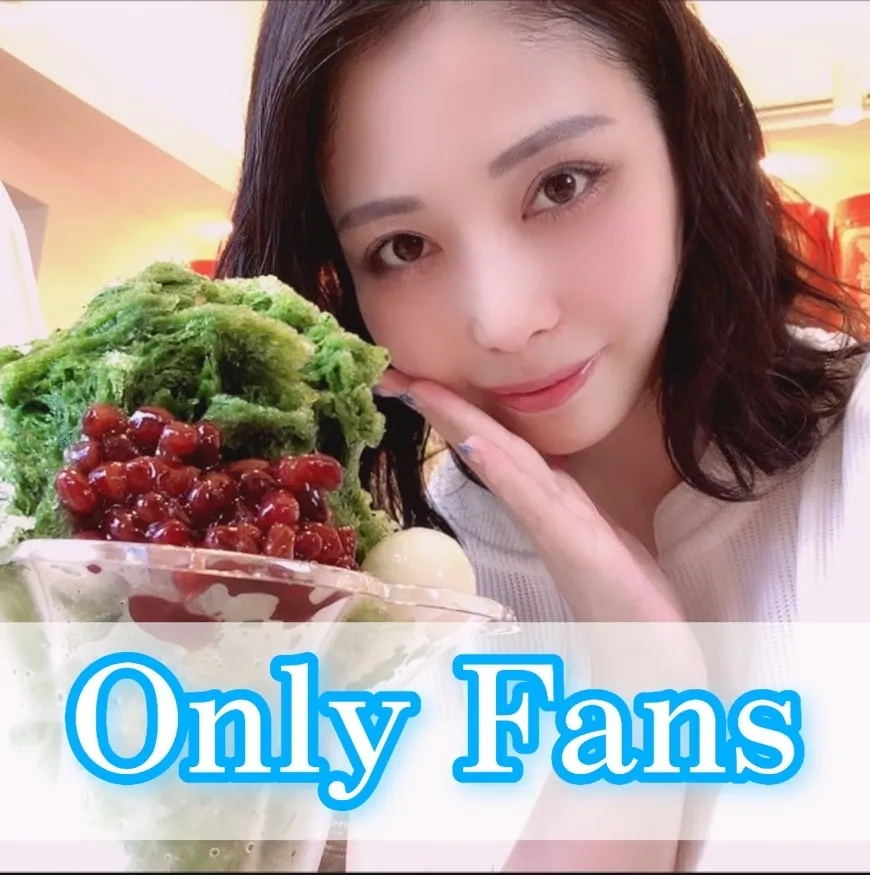 神ユキファンクラブ【OnlyFans】
