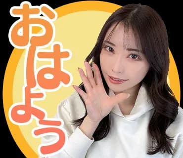河西れおなLINEスタンプ