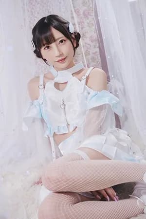 七沢みあ 2026年8月16日C108コミックマーケット販売商品 - サムネイル 4